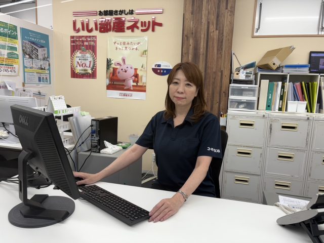 よしの