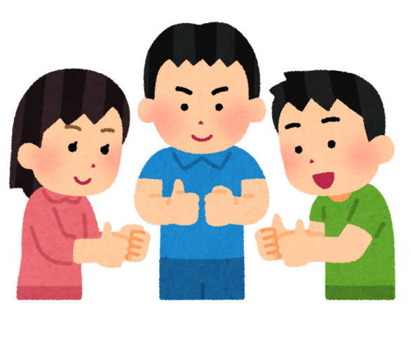 【キャンぺーン情報】ご紹介特典！