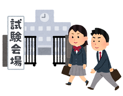 【3月1日からの入居可能】新入生の皆様✨オススメ物件特集です！