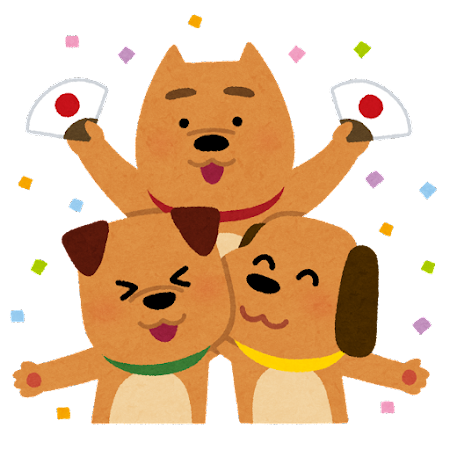 🐶【猫もOK！】ペット飼育可能広めの間取りの物件特集😸