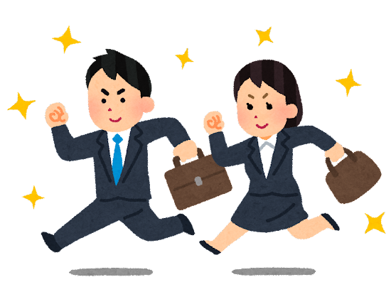 新社会人！特集