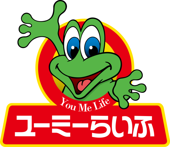 ～年末年始休業のお知らせ～